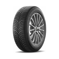 255/35  R19  Michelin Cross Climate+ 96Y