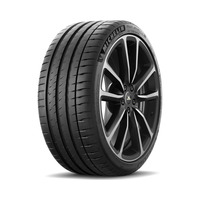 245/35  R20  Michelin Pilot Sport 4S ZR 95Y XL